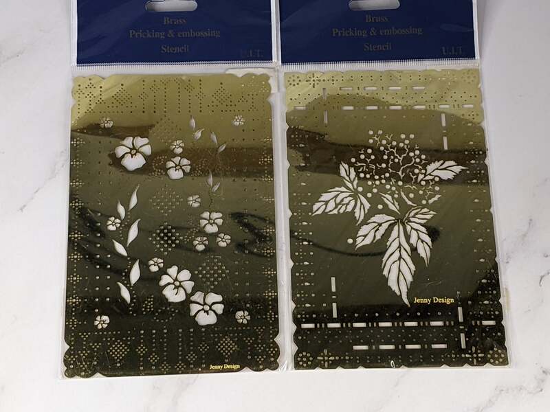 Brass Floral Pricking & Embossing Stencil Set