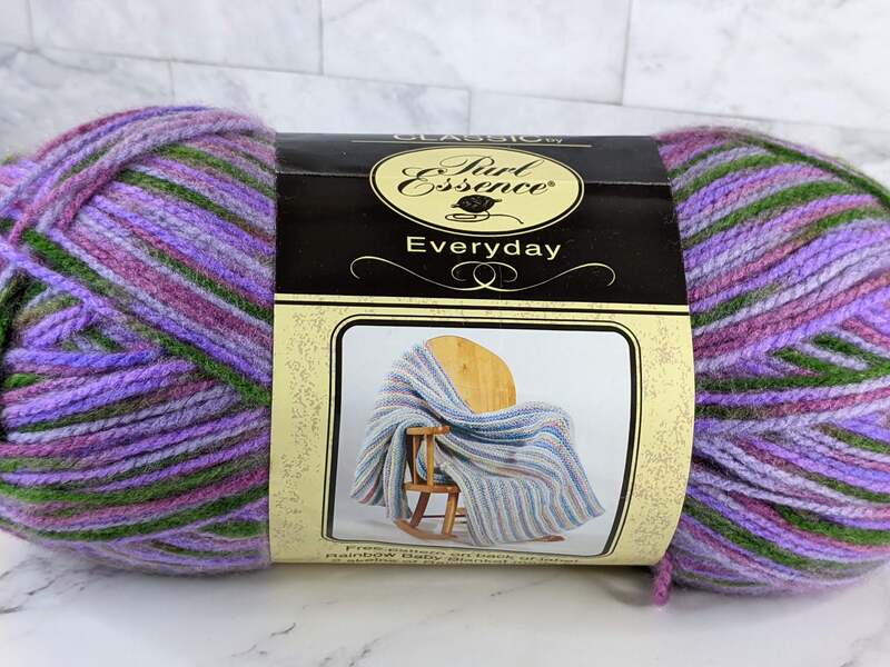 Rainbow Classic Multi Plum Lavender Yarn