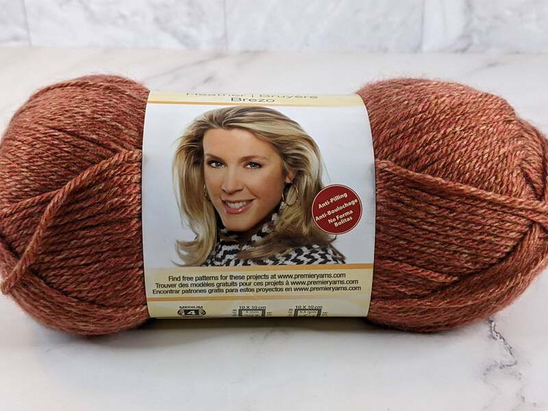 Terracotta Heather Worsted Premier Yarn