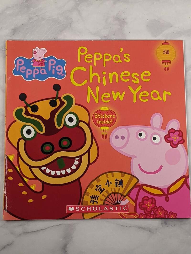 Peppa's Chinese New Year